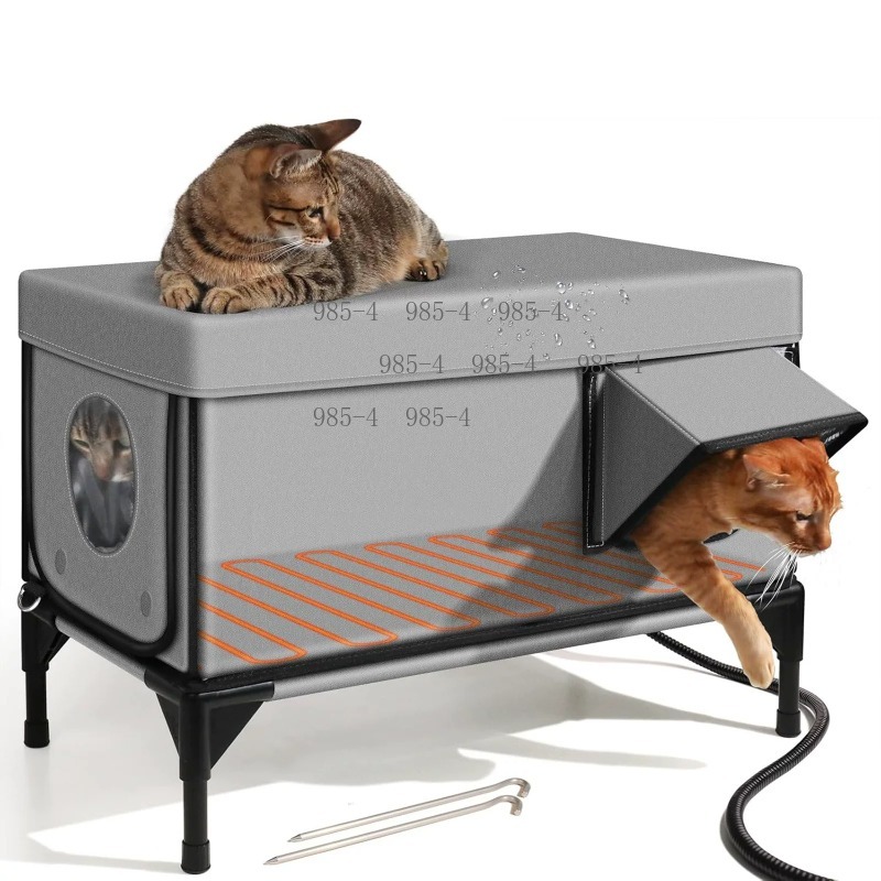 전기 난방 야외 애완동물 하우스, 방풍 방수 긁힘 방지 - Pet Beds 리뷰 및 가격